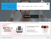 Tablet Screenshot of apalis.gr